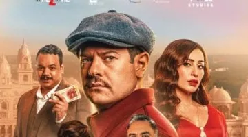 23 مليون جنيه خلال 10 أيام.. فيلم درويش يحقق نجاحًا ملحوظًا في دور العرض السينمائية