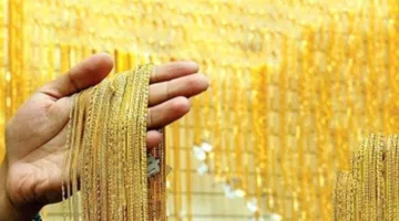 تحديث عاجل.. سعر الذهب اليوم في مصر السبت 16 أغسطس 2025 يتغير بشكل لحظي