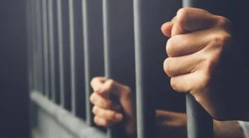 تنويه رسمي اليوم.. السجن المشدد 15 سنة لعامل في سوهاج بتهمة حيازة سلاح ناري بدون ترخيص