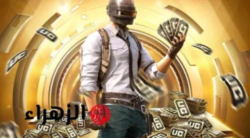 عرض اليوم.. احصل على 18000 شدة + 6300 مجانية في شحن شدات ببجي UC PUBG الآن