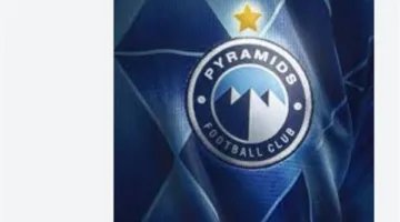 اكتشف اليوم.. كل التفاصيل حول قناة بيراميدز الرياضية ومحتواها الحصري لعام 2024