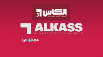 تابع الآن.. دوري أبطال آسيا 2025 بتقنية HD عبر قناة الكاس 6 على نايل سات وعرب سات