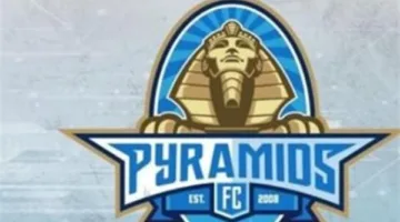 حصري اليوم.. البث المباشر والتحليلات الرياضية لكل ما يهم عشاق فريق بيراميدز