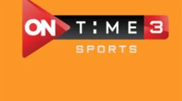 دليل شامل اليوم.. كل ما تحتاج معرفته عن أون تايم سبورت من القنوات إلى البث المباشر والبرامج