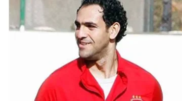 رسمياً اليوم.. أمير عبد الحميد ينضم للجهاز الفني للنادي الأهلي ويحقق حلم الطفولة