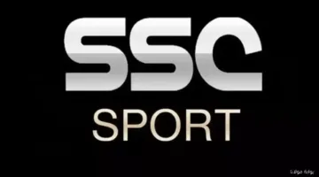 عاجل اليوم.. تردد قنوات SSC الرياضية الجديدة لمتابعة أهم مباريات الدوريات الكروية