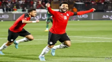 عاجل اليوم.. تعرف على القنوات المجانية الناقلة لمباراة منتخب مصر واثيوبيا في تصفيات كأس العالم 2026