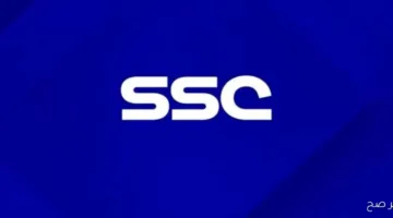 عاجل اليوم.. ضبط تردد قناة SSC EXTRA 1 HD لمتابعة مباراة ليبيا وأنجولا مجاناً على النايل سات