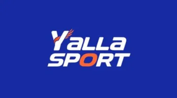 لماذا أصبحت قناة يلا سبورت اليوم الوجهة الأولى لمتابعي الرياضة العربية؟