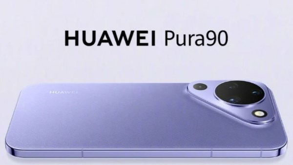 هواوي تتحدى سامسونج بهاتف جديد يمتلك مواصفات تقنية فائقة خلال عام 2026