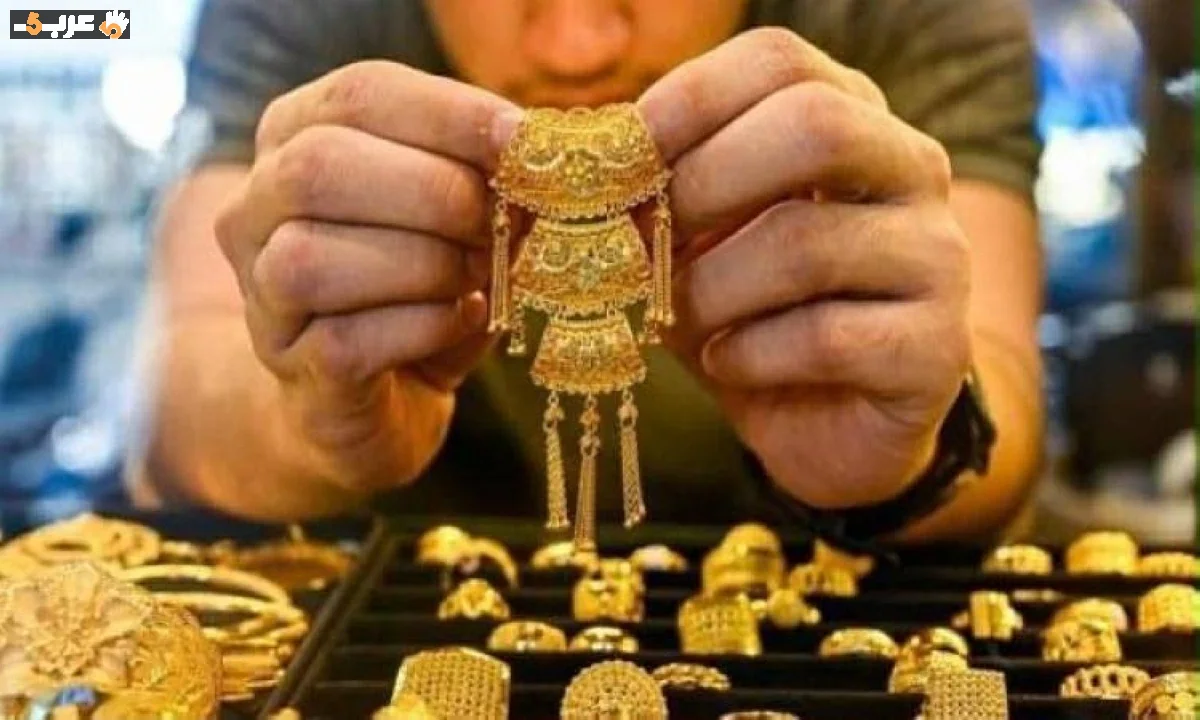 أسعار الذهب في مصر تتغير يوم الأربعاء 5 أغسطس 2026