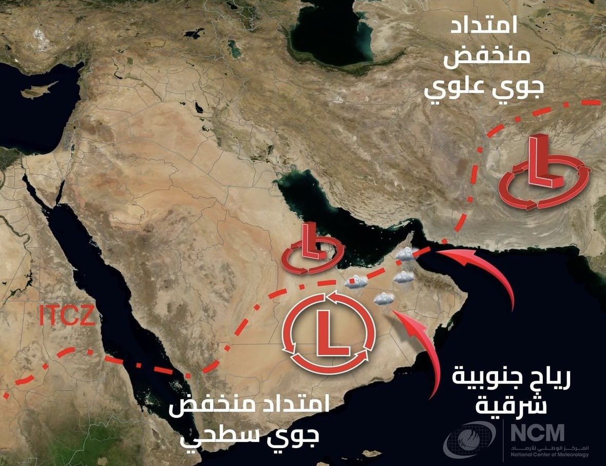 توقعات طقس الدولة حتى يوم الجمعة: ما الذي ينتظرنا؟