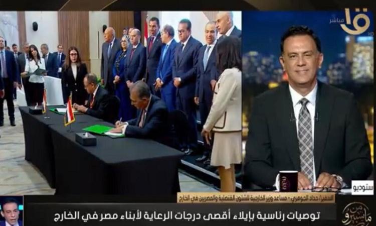 مصر تطلق مبادرات جديدة لدعم أبنائها في الخارج بالدولار والعربية
